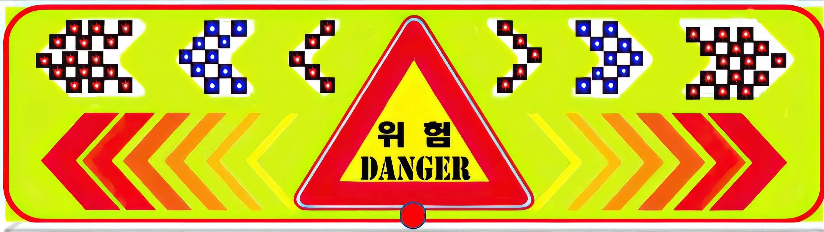 비상교통안전LED표지판004